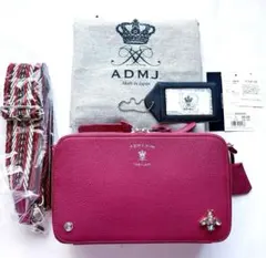 2026年最新】admj モーツァルトの人気アイテム - メルカリ