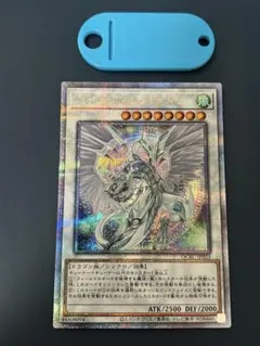 2025年最新】白封筒 遊戯王の人気アイテム - メルカリ