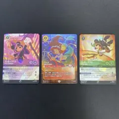 ロルカナ ディズニークルーズ グーフィー トレカ プロモカード 腕利き