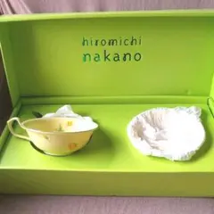 黄色 花柄 カップ&ソーサー 2客セット