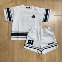 エクストララージ セットアップ