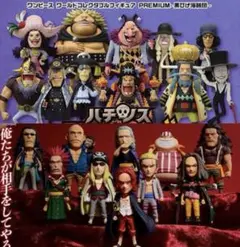 2025年最新】黒ひげ海賊団の人気アイテム - メルカリ