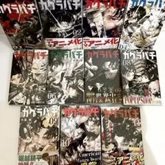 カグラバチ 漫画 1〜6巻 全巻セット 特典カード、ナツコミステッカー
