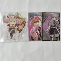 鬼滅の刃 クリスマス 無限城編 甘露寺 蜜璃 アクリルスタンド カード セット