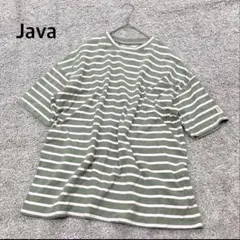 【Java】 ボーダービックシルエットTシャツ グリーン 半袖