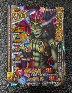 Item thumbnail for item 2b630ced-7541-4365-af60-9be7bc4930bb