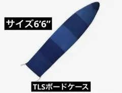 Item thumbnail for item fe27d3b0-63c2-4e18-8e93-8d86b43030c4