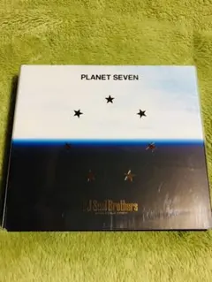 三代目 J Soul Brothrs/PLANET SEVEN