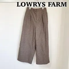 LOWRYS FARM チェック柄 ブラウン カジュアルパンツ