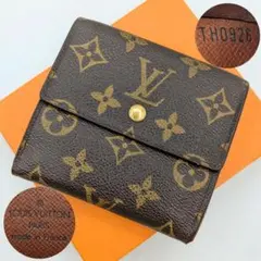美品 Louis Vuitton 三つ折り財布 Wホック M61652 ブラウン