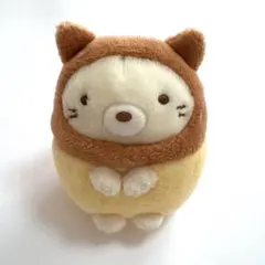 すみっコぐらし ねこ ぬいぐるみ