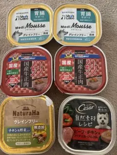 【新品未開封】犬用　ウェットフード メディムース　紗　詰め合わせ　6点セットのサムネイル