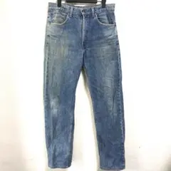 vintage made in USA Levi's 505-0217 cm