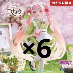 桜ミクCorefulフィギュア　描き下ろし和風喫茶ver. タイクレ限定　6体