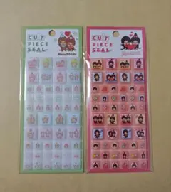 カットピースシール　モンチッチ　2点セット
