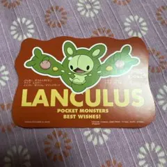 ポケットモンスター ベストウィッシュ　シール　ランクルス