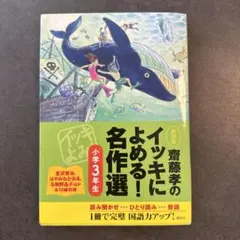 Item thumbnail for item 505b1891-18a4-4bbc-8f07-b15df302de80