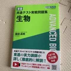 Item thumbnail for item 6f94abba-c8f6-4a09-a5b7-c906b4b0abf0