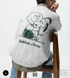 新品　ユニクロ　スウェット　トレーナー　ピーナッツ　　 スヌーピー