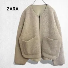 ザラ ボアジャケット フェイクスエード リバーシブル ノーカラー ジップ XS