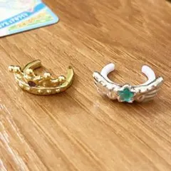 ひみつのアイプリ　カード(星4あります)＆リングモデル付属リング