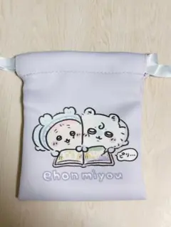 Chiikawa Baby トレーディングミニ巾着 モモンガ 古本屋