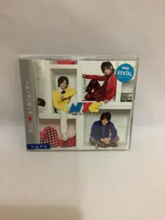 よく遊びよく学べ　通常盤／NYC レンタル落ち