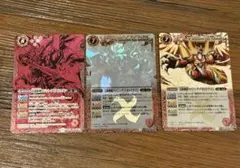 バトルスピリッツ 太陽神龍ライジング・アポロドラゴン ホロ 絵違いなど