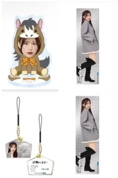 2026年最新】伊勢鈴蘭の人気アイテム - メルカリ