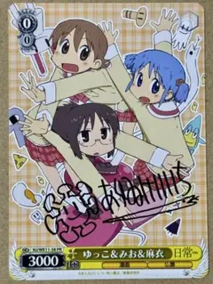 m70064165005_1.jpg?1750576935