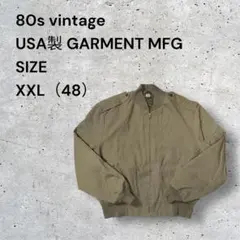 40 美品 70s 緑 SILTON シルトン カップショルダー ジャケット - メルカリ