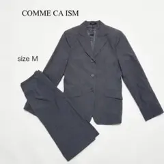 ✴︎COMME CA ISM グレー セットアップスーツ スカート M ✴︎