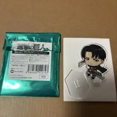 進撃の巨人 リヴァイ アクリルスタンド