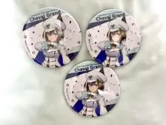 2026年最新】シュヴァルグラン 缶バッジの人気アイテム - メルカリ