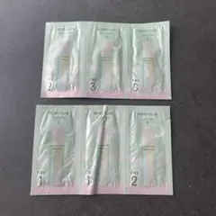 BENEFIQUE LOTION II サンプル4パック