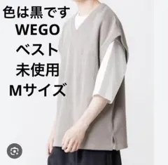 ウィゴー　WEGO ベスト　未使用のサムネイル