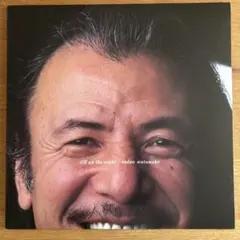 Item thumbnail for item 4515ed27-795d-46c8-a0e9-2c3da3ec689e