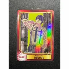 2025年最新】SCFカードの人気アイテム - メルカリ