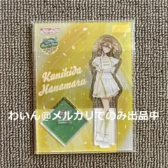 花岩香奈 アクリルスタンド - メルカリ
