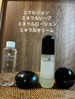 新品未使用 箱・点数無し】ミネラルクリーム 3個セット - メルカリ