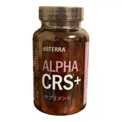 dōTERRA ALPHA CRS+ 120粒 - メルカリ