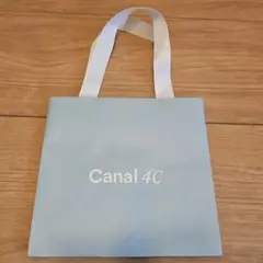 Canal 4℃ ショップ袋
