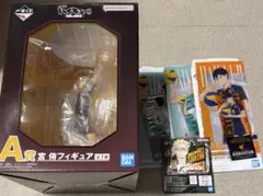 ハイキュー 一番くじ