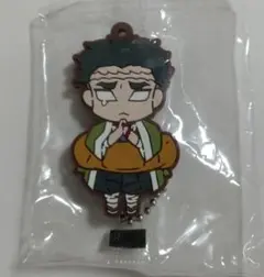 【鬼滅の刃】キャラばんちょうこうラバーマスコット参ノ型　悲鳴嶼行冥