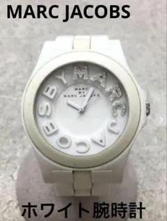 MARC BY MARC JACOBS ホワイト腕時計
