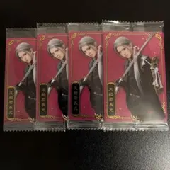 ミュージカル刀剣乱舞 大般若長光 ウエハースカード