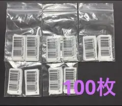 真空包装機用 ホットパック 真空パック ダイアミロンM 500袋 - メルカリ