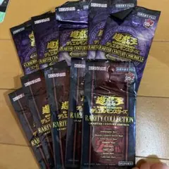 2025年最新】遊戯王 unity 未開封の人気アイテム - メルカリ