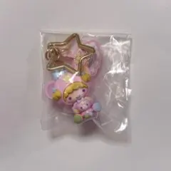 リトルツインスターズ 星空のエンジェル シークレットキーホルダー ララ