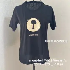 モンベル mont-bell WIC.T Women's モンタベアフェイス M